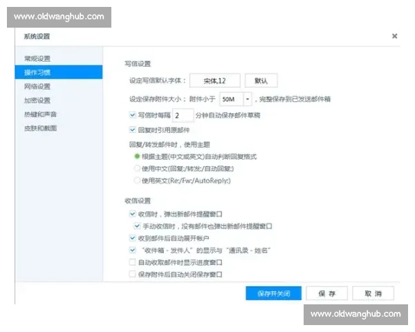 jj比赛客服电话服务指南及常见问题解答帮助你快速解决问题