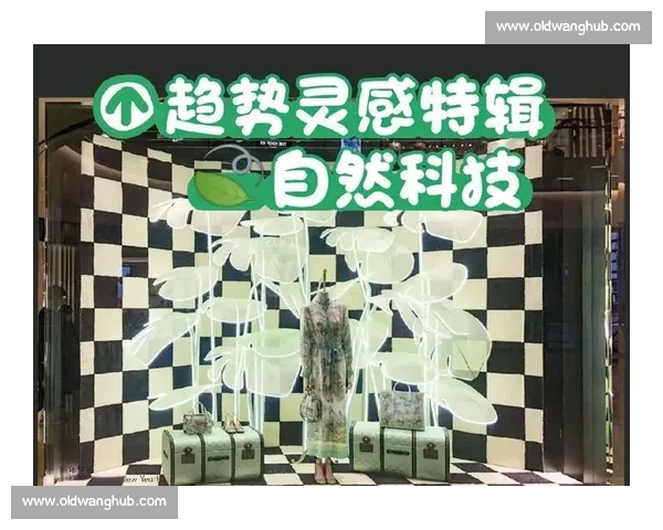 2026年度创新设计大赛全新作品展示与趋势解析