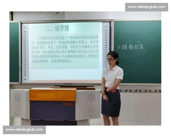 《阿基拉与拼字比赛：探讨家庭、成长与语言的深刻寓意》
