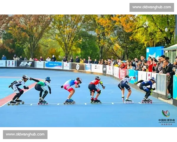 上海轮滑大赛激情开启，见证速度与技巧的极限对决